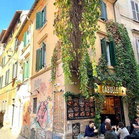 Lidia-Heart Of Rome,Trastevere Екстериор снимка
